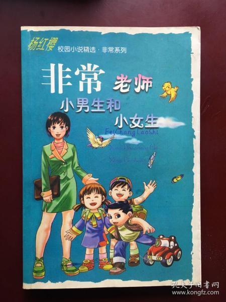 支原体感染对育龄夫妇有哪些危害呢?会导致不孕吗?