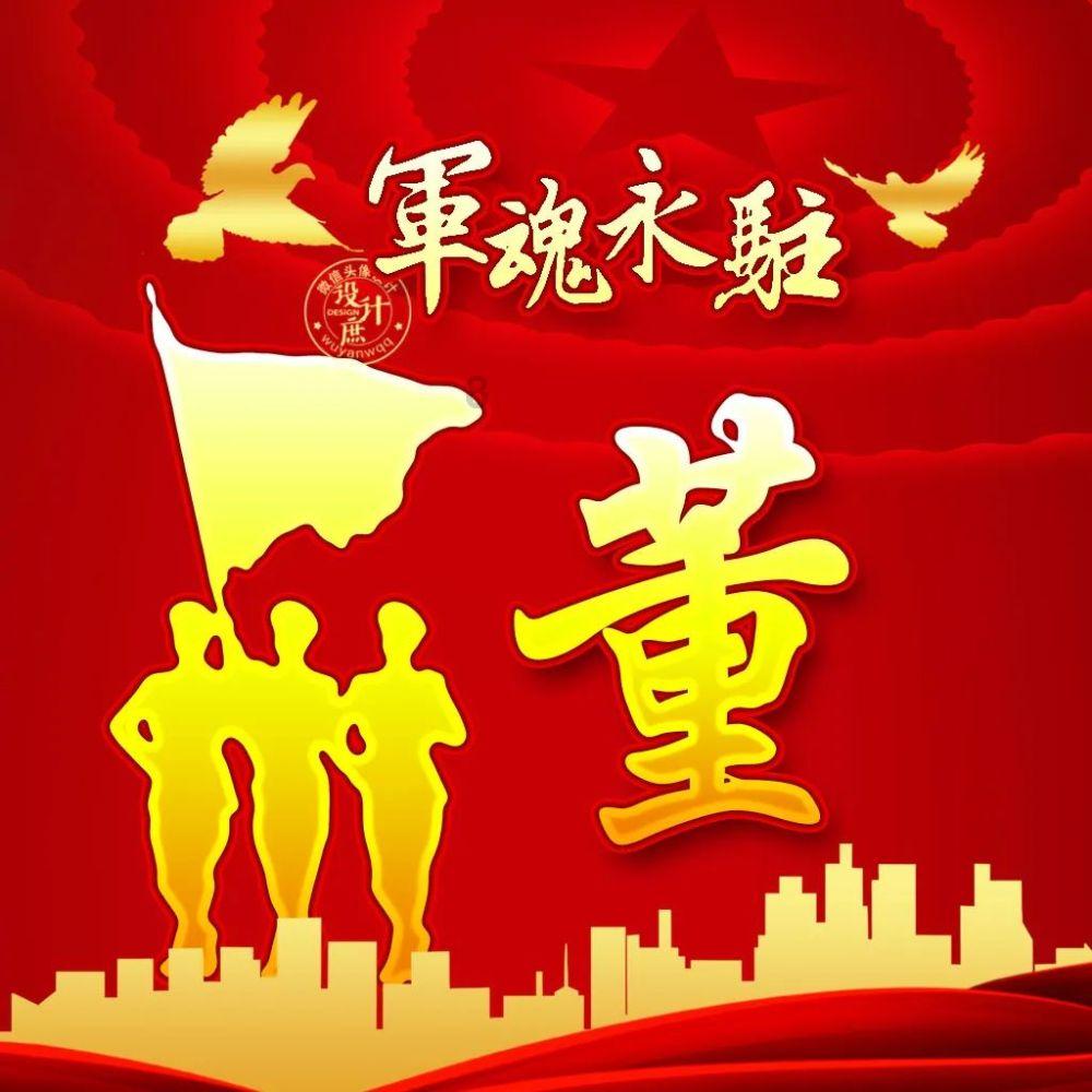 呆萌动物园