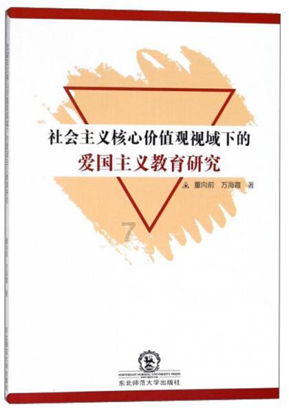 有杀气童话